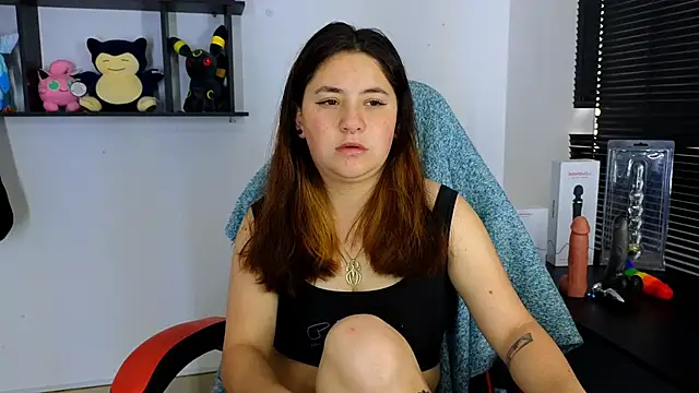 Snapshot of ann_bronw chatting on 02/05/25, 01:44 ann bronw online show from 02/05/25, 01:44