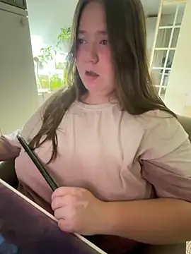 Snapshot of remirann_ chatting on 10/19/25, 04:51 remirann online show from 10/19/25, 04:51