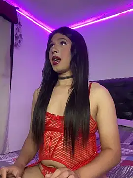 Ninfa kawaii online show from 09/10/25, 12:16