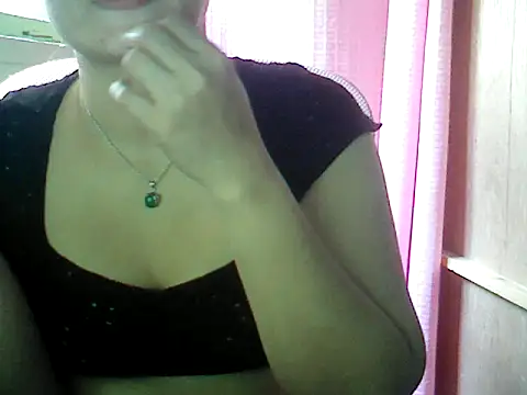 Snapshot of ashlylove25 chatting on 11/16/25, 07:14 ashlylove25 online show from 11/16/25, 07:14