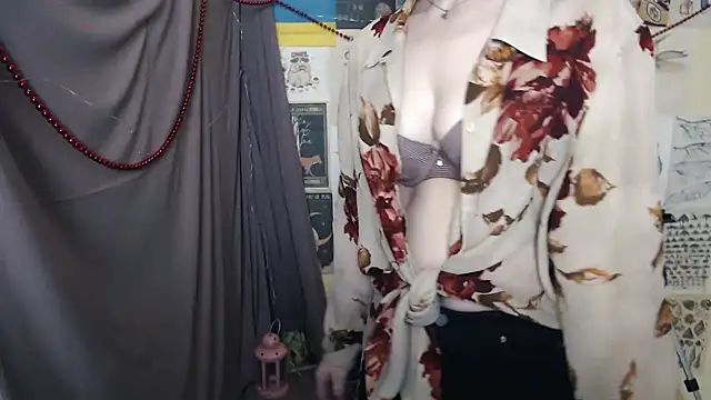 VeryVeryVeryShy  online show from 01/05/25, 12:53