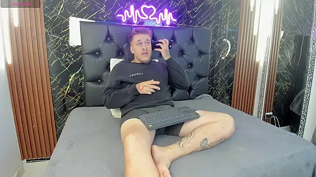 keane lee online show from 10/27/25, 12:09