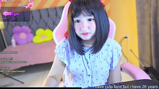 Snapshot of Pinkie_Princes chatting on 01/31/25, 12:06 Pinkie Princes online show from 01/31/25, 12:06