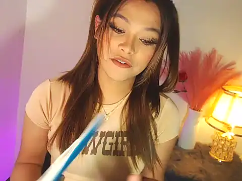 MajesticKitana online show from 11/25/25, 05:40