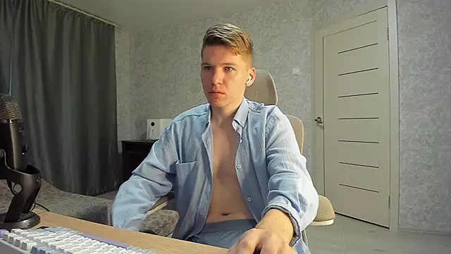 Snapshot of Bananas_dick chatting on 10/04/25, 05:38 Bananas dick online show from 10/04/25, 05:38