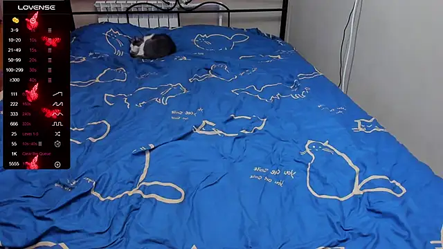 eva zero online show from 10/15/25, 02:39