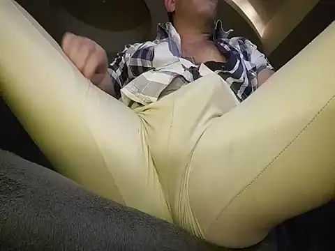 x-human6 online show from 11/27/25, 10:56