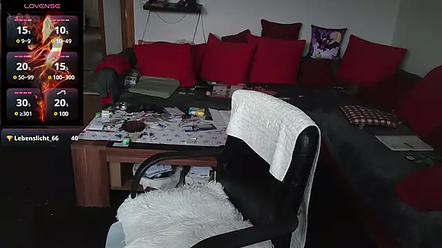 Snapshot of HeisseomaOriginal chatting on 02/24/25, 11:32 HeisseomaOriginal online show from 02/24/25, 11:32