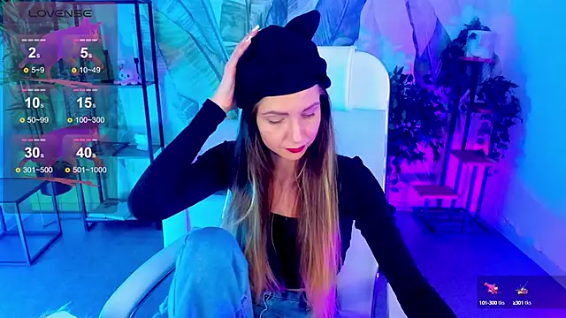 GrayceWild online show from 03/18/25, 08:58