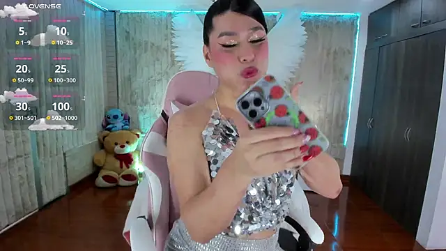 Snapshot of floryn_susana chatting on 12/31/24, 06:13 floryn susana online show from 12/31/24, 06:13