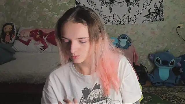 Cutie Adelia online show from 10/06/25, 09:18