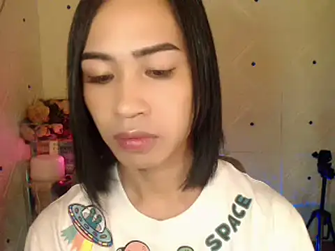 Lemonadexxx online show from 03/07/25, 11:29