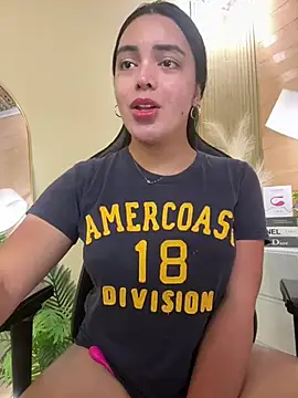 Snapshot of HotstuffCherrySummer chatting on 03/17/25, 05:34 HotstuffCherrySummer online show from 03/17/25, 05:34