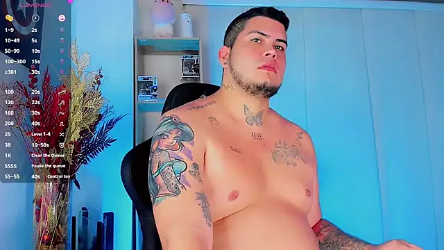 Snapshot of Thomas_chubbyxhot chatting on 02/07/25, 11:23 Thomas chubbyxhot online show from 02/07/25, 11:23