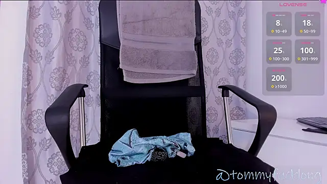 Snapshot of tommylongxx chatting on 12/06/24, 11:25 tommylongxx online show from 12/06/24, 11:25