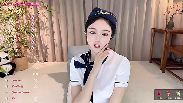 Snapshot of GeGe_Highness chatting on 12/04/24, 02:15 GeGe Highness online show from 12/04/24, 02:15