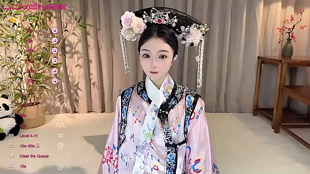 Snapshot of GeGe_Highness chatting on 12/09/24, 02:28 GeGe Highness online show from 12/09/24, 02:28