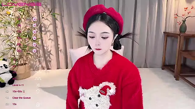 Snapshot of GeGe_Highness chatting on 12/20/24, 09:28 GeGe Highness online show from 12/20/24, 09:28