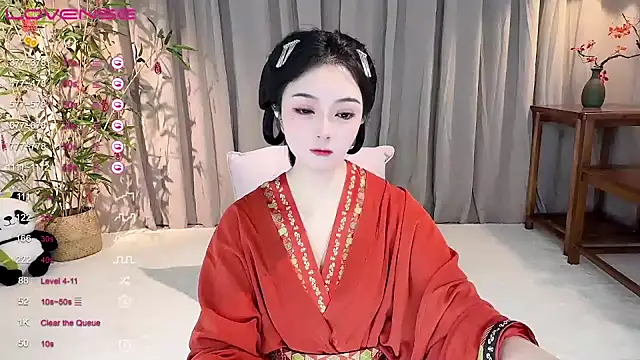 Snapshot of GeGe_Highness chatting on 12/31/24, 10:37 GeGe Highness online show from 12/31/24, 10:37