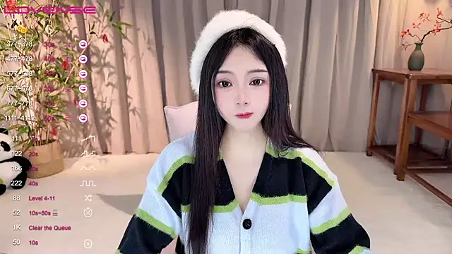 Snapshot of GeGe_Highness chatting on 01/13/25, 01:06 GeGe Highness online show from 01/13/25, 01:06