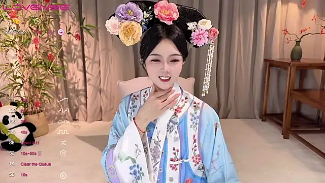 Snapshot of GeGe_Highness chatting on 02/11/25, 10:48 GeGe Highness online show from 02/11/25, 10:48
