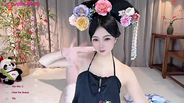 Snapshot of GeGe_Highness chatting on 02/11/25, 01:51 GeGe Highness online show from 02/11/25, 01:51