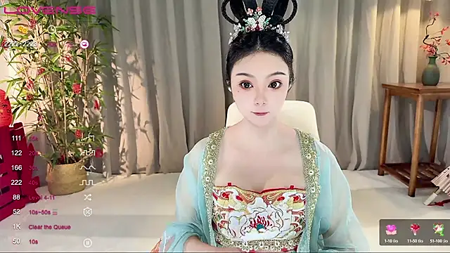 Snapshot of GeGe_Highness chatting on 09/13/25, 04:34 GeGe Highness online show from 09/13/25, 04:34