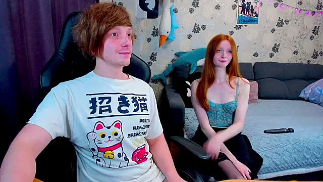 lakmsrrrmrrr online show from 03/08/25, 12:41