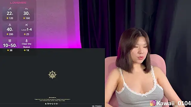 kawaiichaan online show from 01/29/25, 10:01