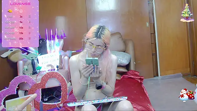 Snapshot of Skinygirl chatting on 03/08/25, 05:07 Skinygirl online show from 03/08/25, 05:07