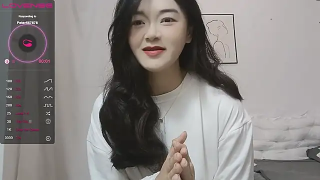 Snapshot of QiuPeiPeimmm chatting on 12/24/24, 02:12 QiuPeiPeimmm online show from 12/24/24, 02:12