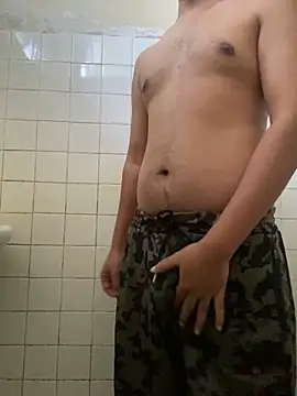 DreamerAsianGuy online show from 12/20/24, 08:38