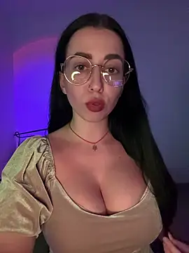 Emylia online show from 11/11/25, 06:41