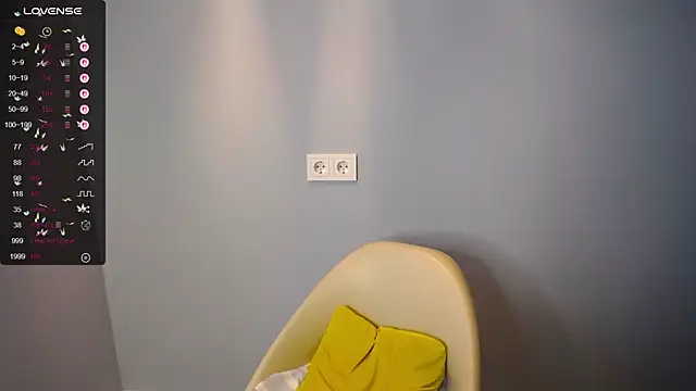 Snapshot of BubbbleGumm chatting on 11/07/25, 05:18 BubbbleGumm online show from 11/07/25, 05:18