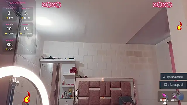Snapshot of LunaGudi chatting on 10/06/25, 11:51 LunaGudi online show from 10/06/25, 11:51