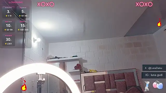 LunaGudi online show from 10/07/25, 11:07