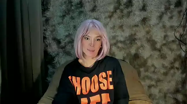 Snapshot of Rhianna_wilson chatting on 02/05/25, 10:19 Rhianna wilson online show from 02/05/25, 10:19