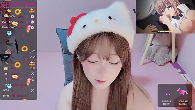 Snapshot of TUTU-new chatting on 01/19/25, 02:17 TUTU-new online show from 01/19/25, 02:17