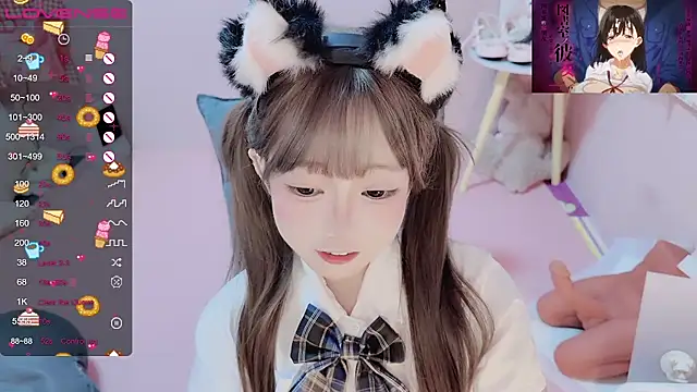 Snapshot of TUTU-new chatting on 03/15/25, 01:51 TUTU-new online show from 03/15/25, 01:51