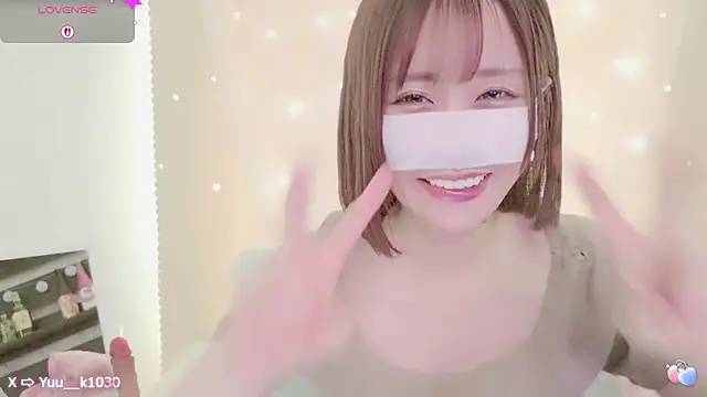 Snapshot of Yuu__k chatting on 03/17/25, 03:47 Yuu k online show from 03/17/25, 03:47