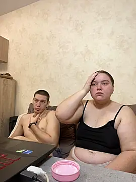 Snapshot of Comprom1se chatting on 02/14/25, 09:45 Comprom1se online show from 02/14/25, 09:45