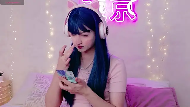 EffyEfans online show from 11/12/25, 04:13