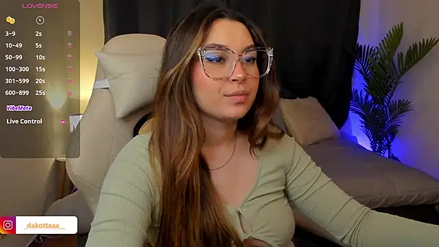 dakottaa  online show from 11/18/25, 11:37