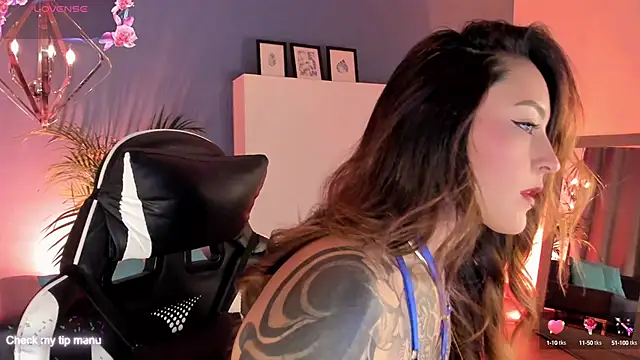 Megan inked online show from 10/21/25, 03:07