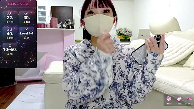Snapshot of nemui_oyasumi chatting on 03/22/25, 02:25 nemui oyasumi online show from 03/22/25, 02:25