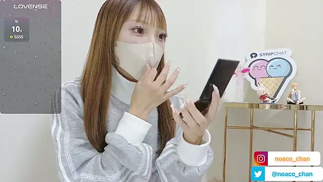 Snapshot of nemui_oyasumi chatting on 09/19/25, 11:33 nemui oyasumi online show from 09/19/25, 11:33