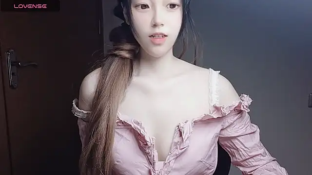 VaerySaenz online show from 11/23/25, 12:27