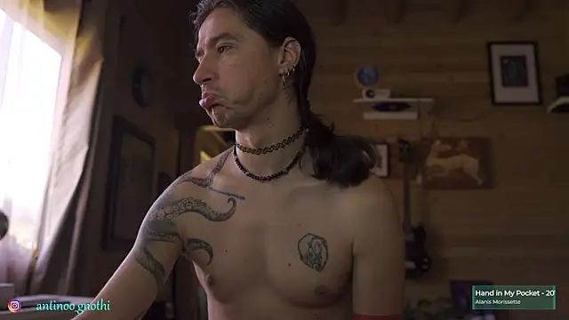 Antinoo Gnothi online show from 11/17/25, 02:01