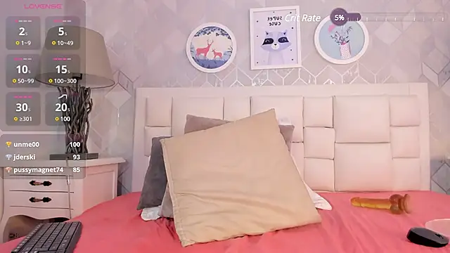 Vega   16 online show from 02/05/25, 02:48