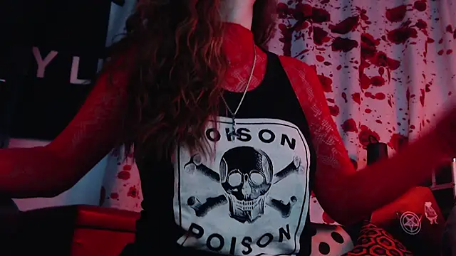 Snapshot of Silentmary chatting on 11/02/25, 04:04 Silentmary online show from 11/02/25, 04:04